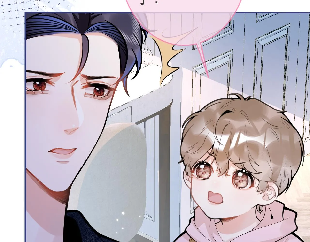 第60话 害怕你喜欢上别人 第61页