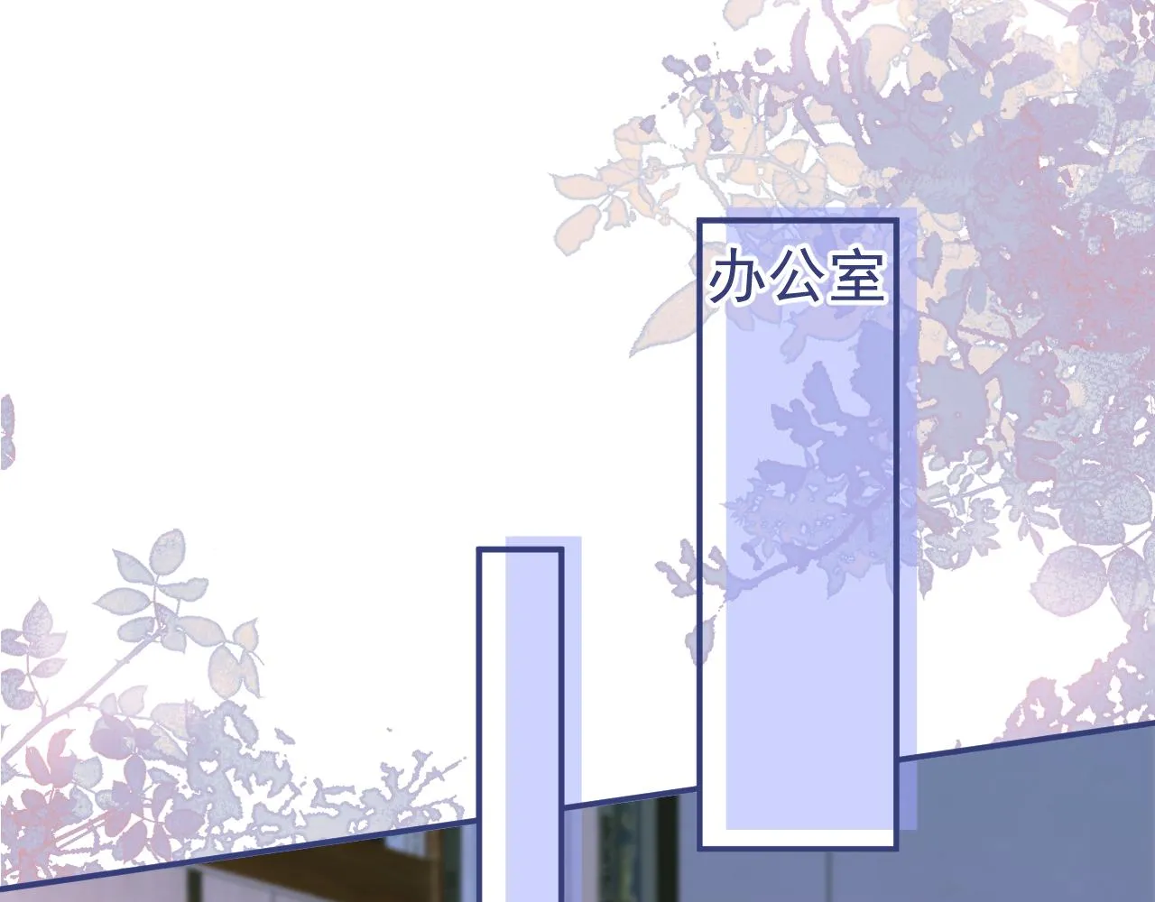 第61话 扭曲的逼迫 第35页