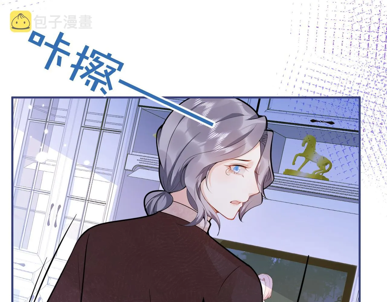 第64话 只求你活着 第58页