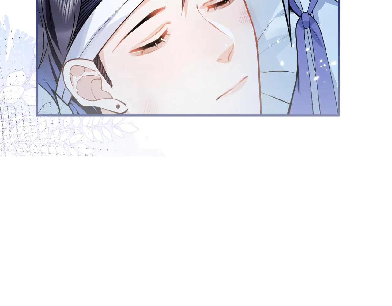 第64话 只求你活着 第112页
