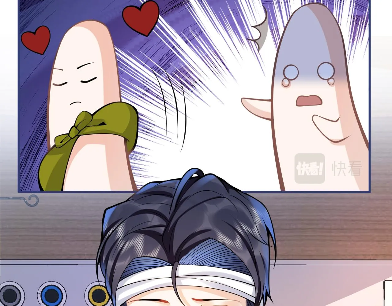 第66话 “钓”哥哥？！ 第53页