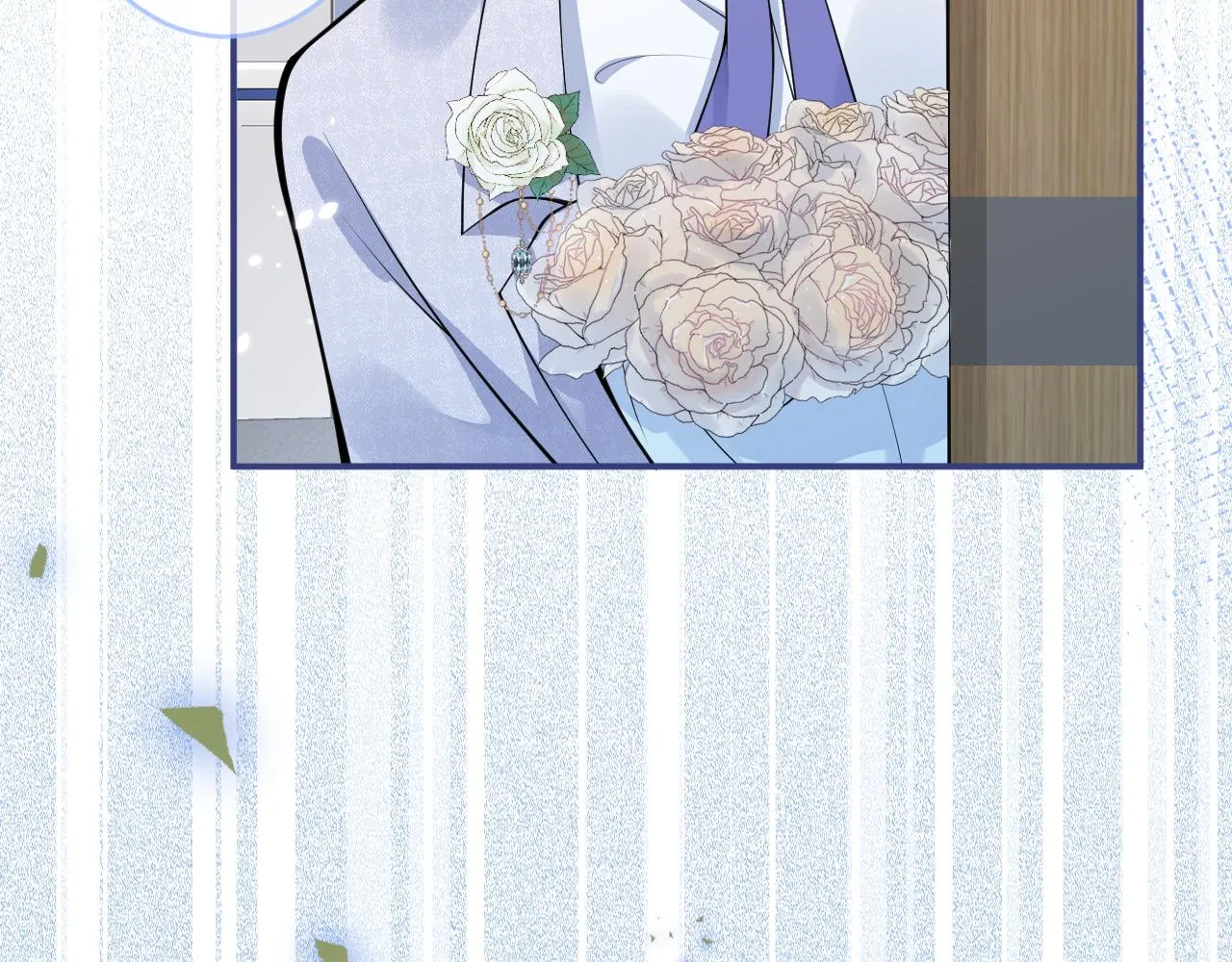 第66话 “钓”哥哥？！ 第68页