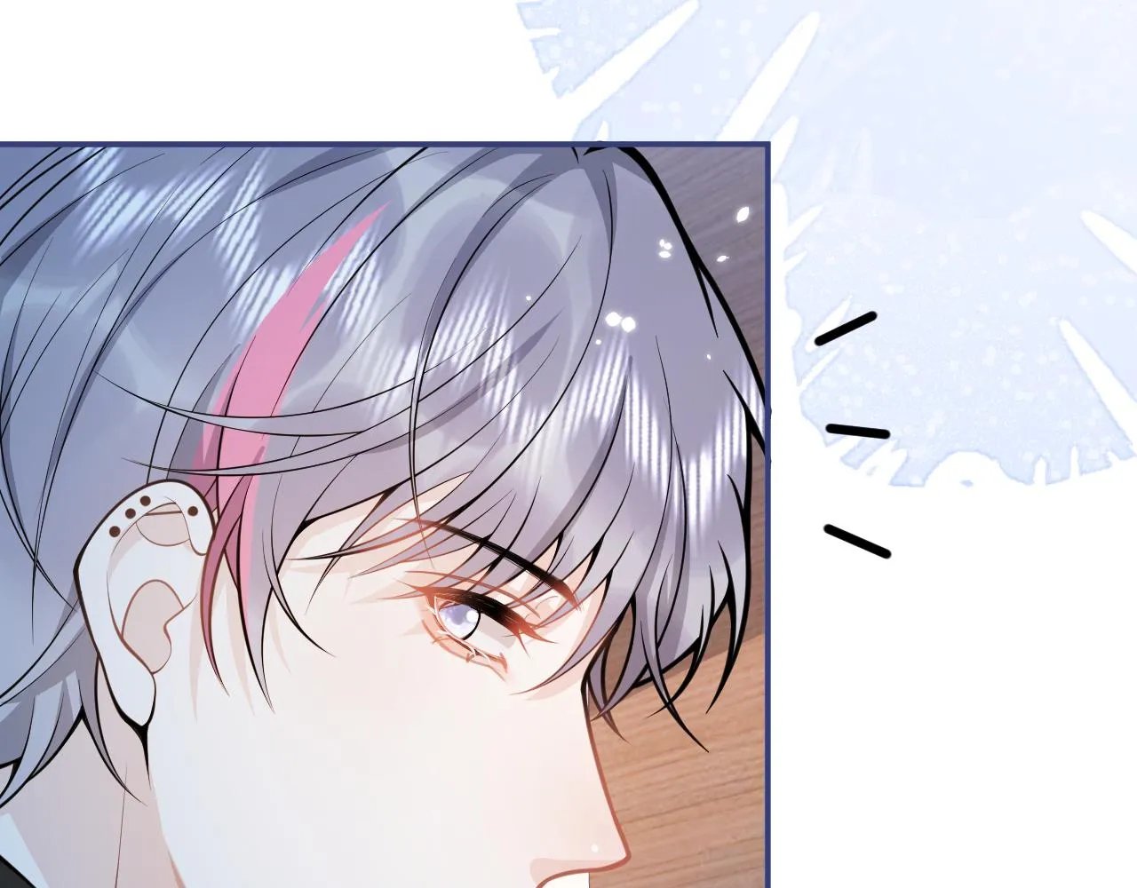 第66话 “钓”哥哥？！ 第79页