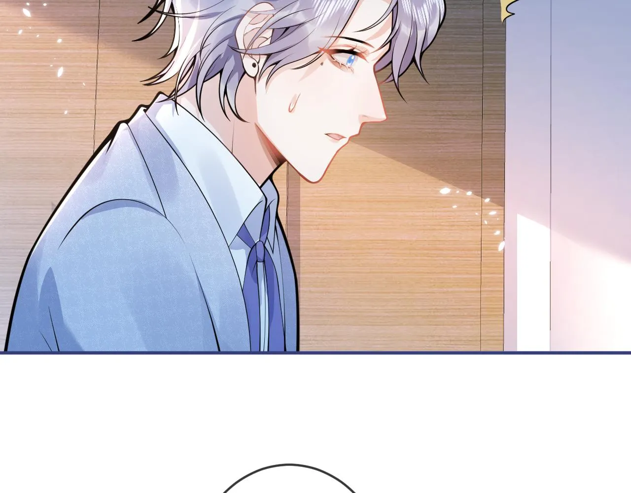 第65话 你比我的命更重要 第10页
