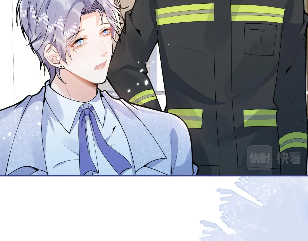 第65话 你比我的命更重要 第12页