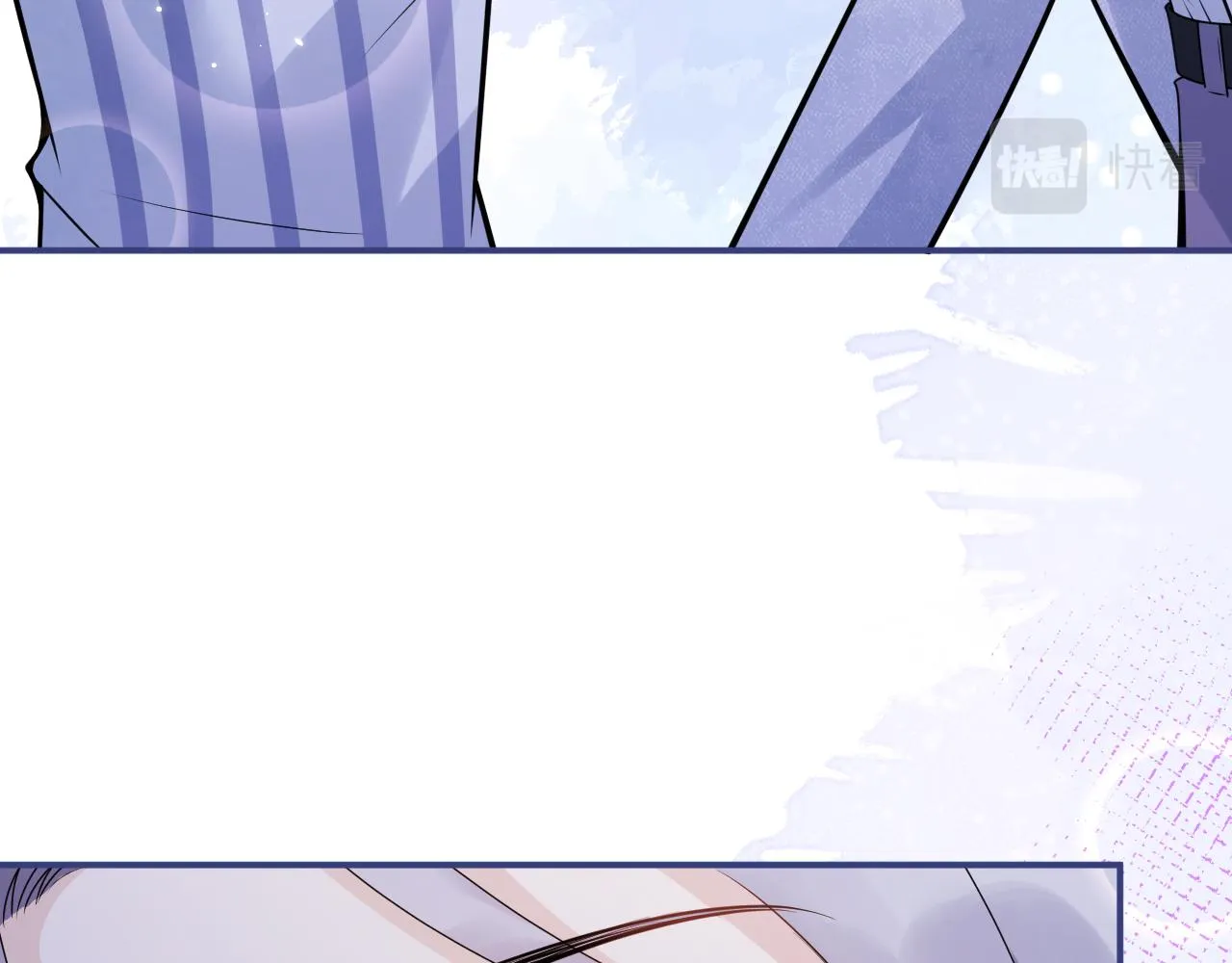第65话 你比我的命更重要 第76页
