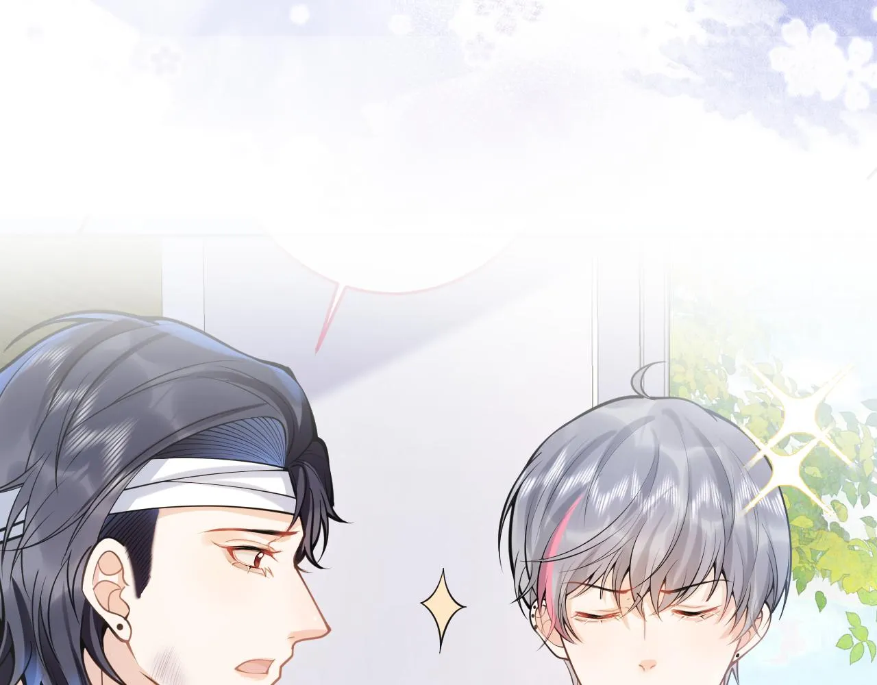 第65话 你比我的命更重要 第96页