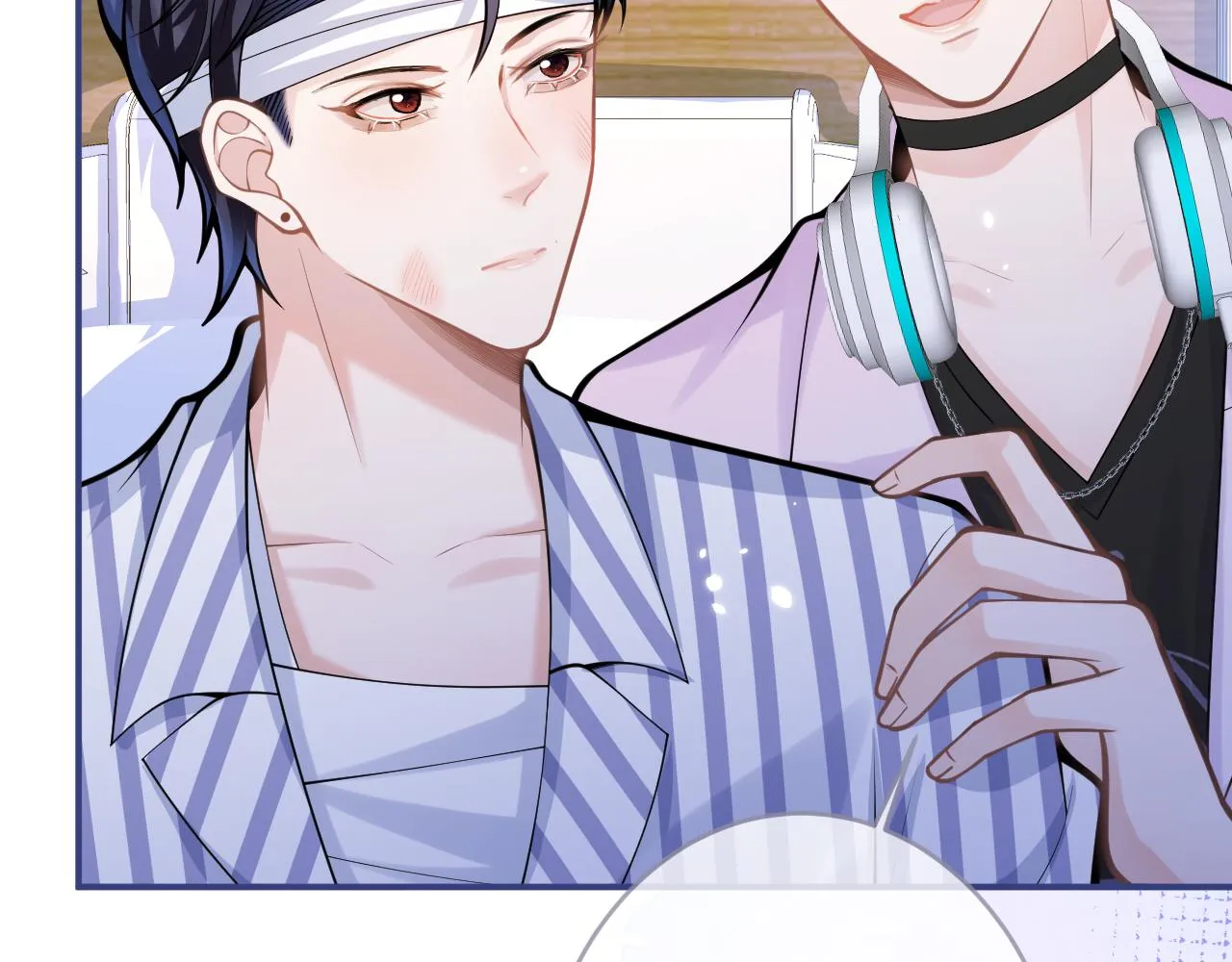 第67话 异样的情感 第25页