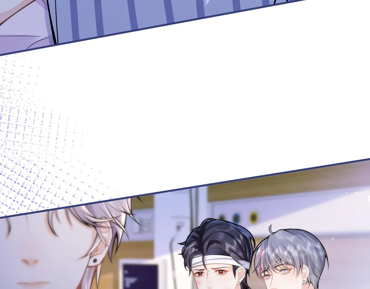 第67话 异样的情感 第61页