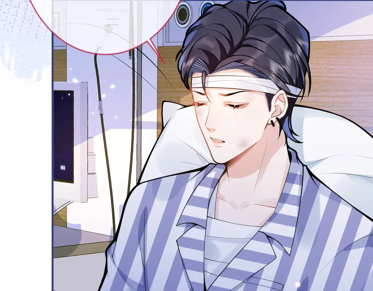 第67话 异样的情感 第78页