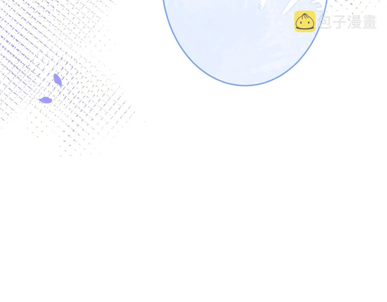 第67话 异样的情感 第111页