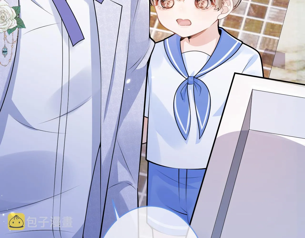 第69话 哥哥开窍了！ 第31页
