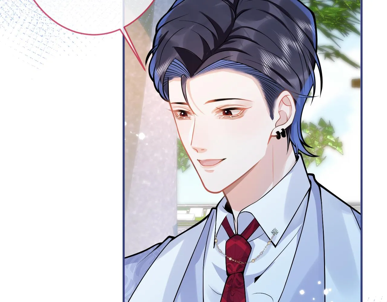 第71话 我喜欢你。 第66页