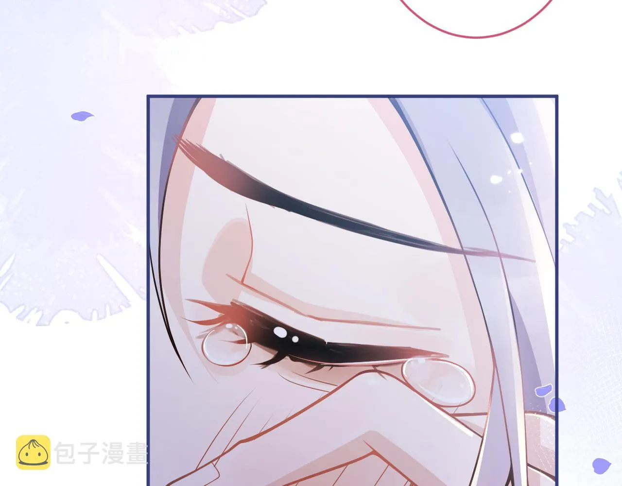 第71话 我喜欢你。 第89页
