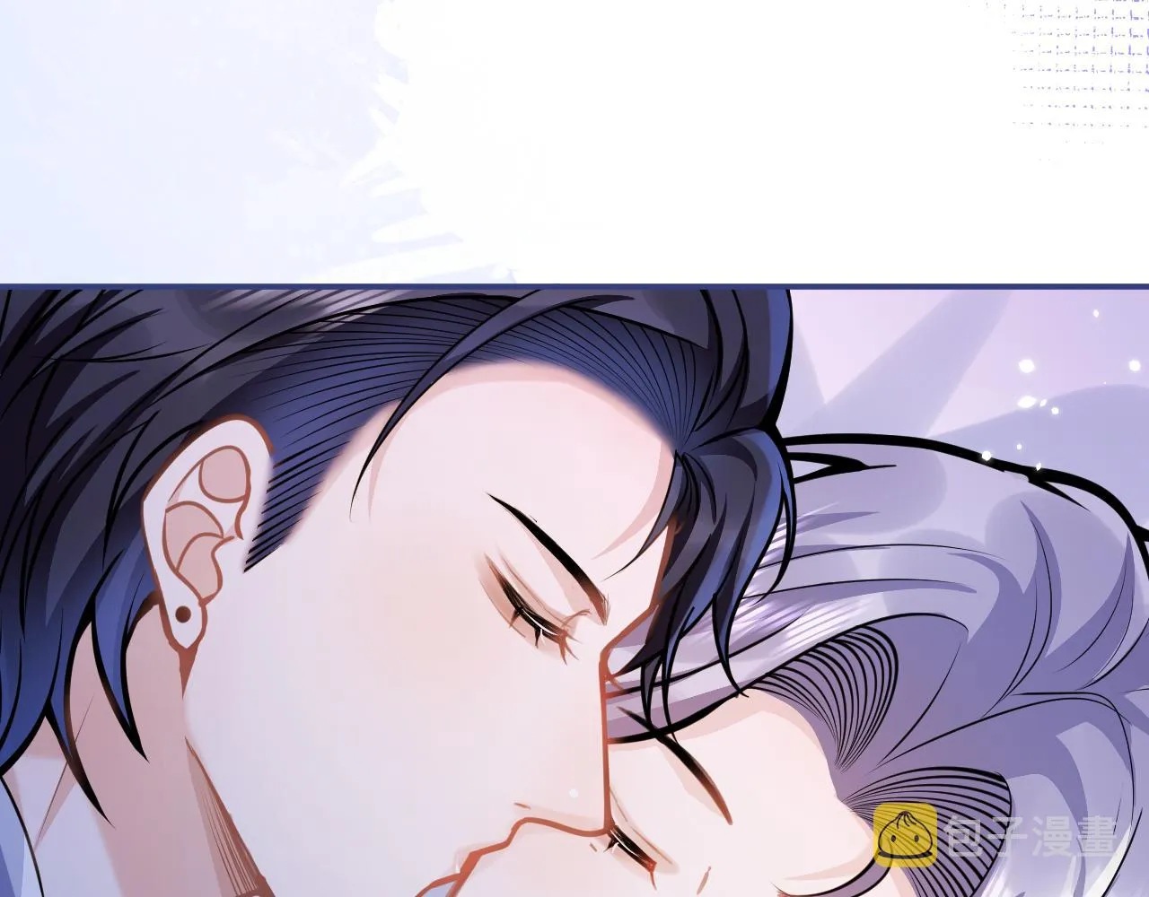 第70话 把他抢回来 第16页