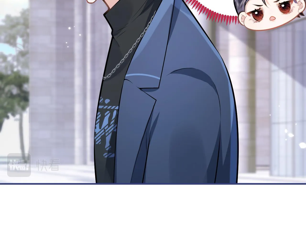 第70话 把他抢回来 第61页