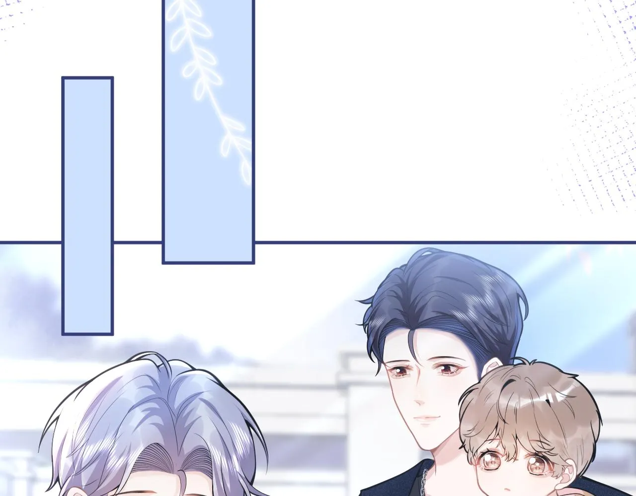 第72话 永远在一起。 第55页