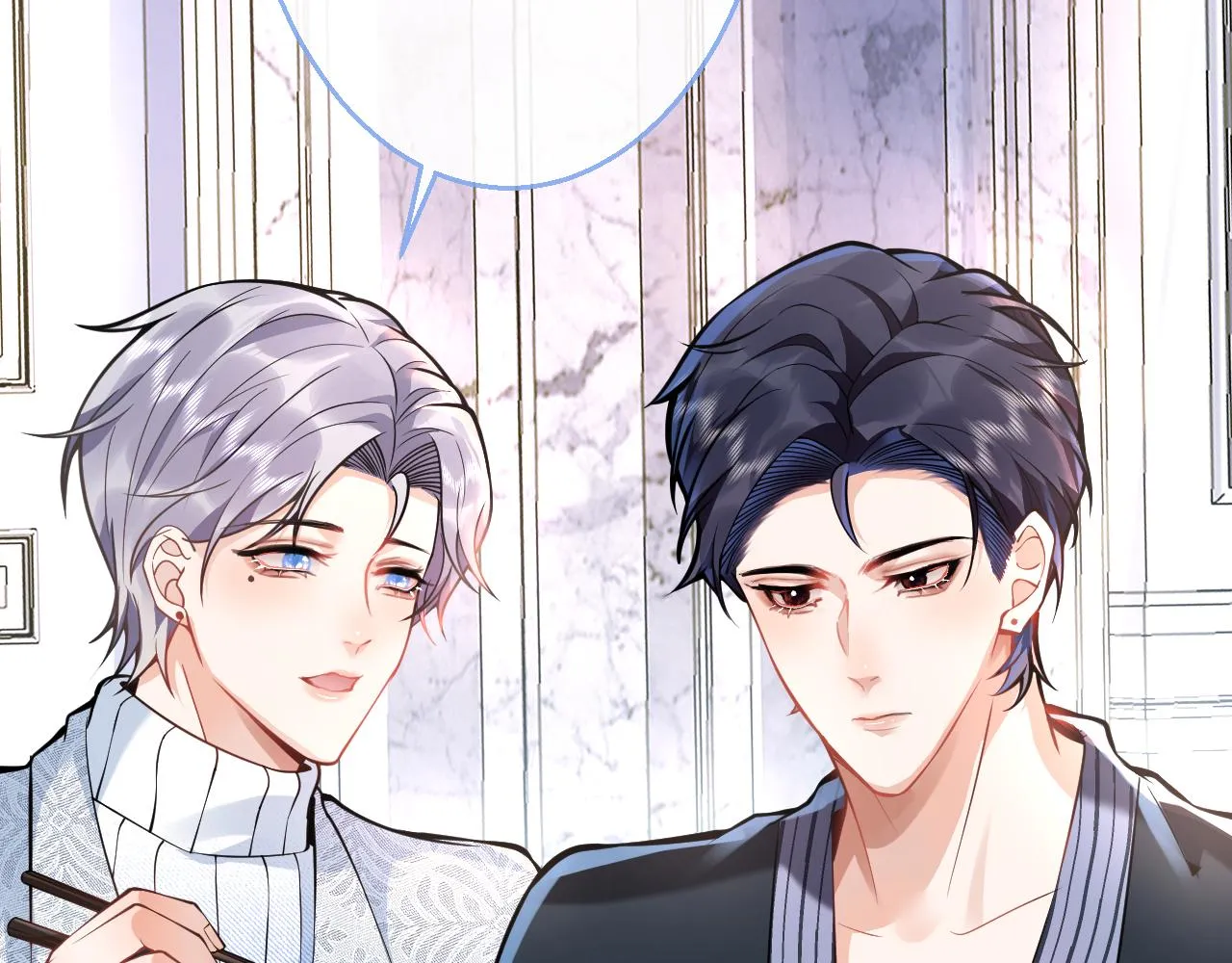 第17话 不许你出任何意外！ 第30页