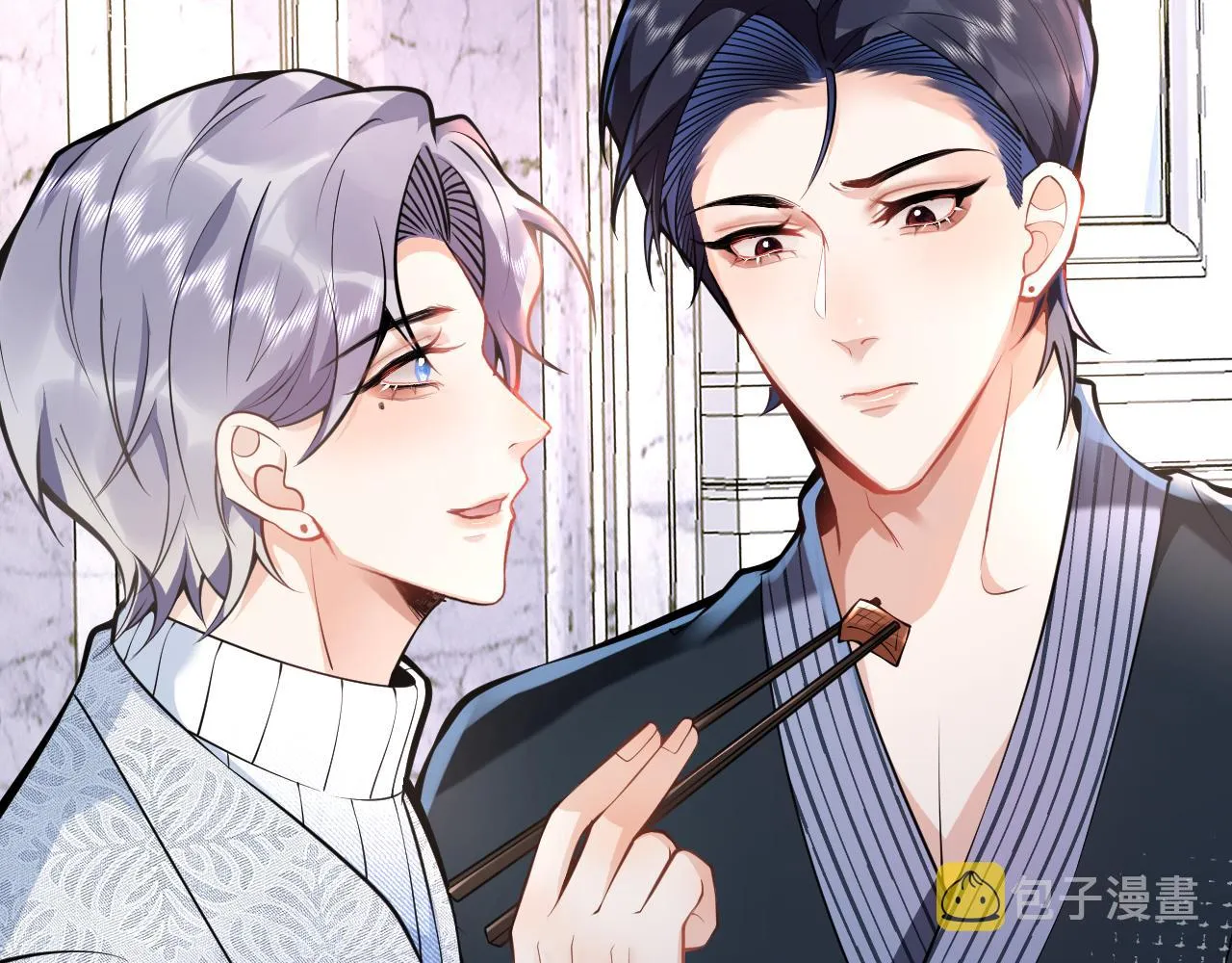 第17话 不许你出任何意外！ 第33页
