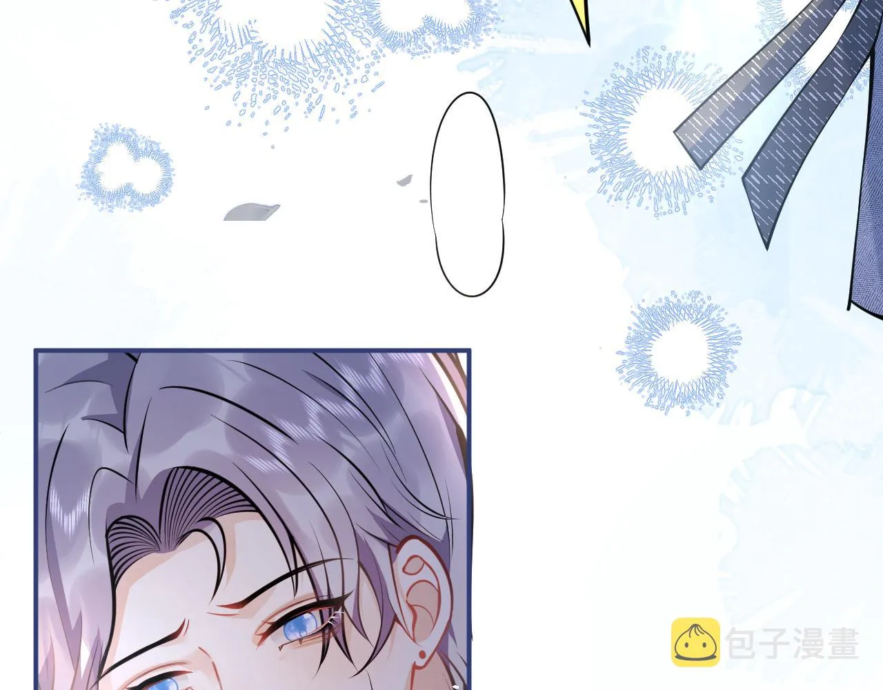 第17话 不许你出任何意外！ 第60页