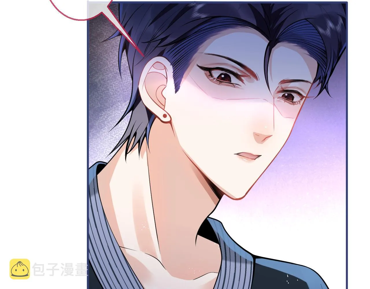 第17话 不许你出任何意外！ 第85页