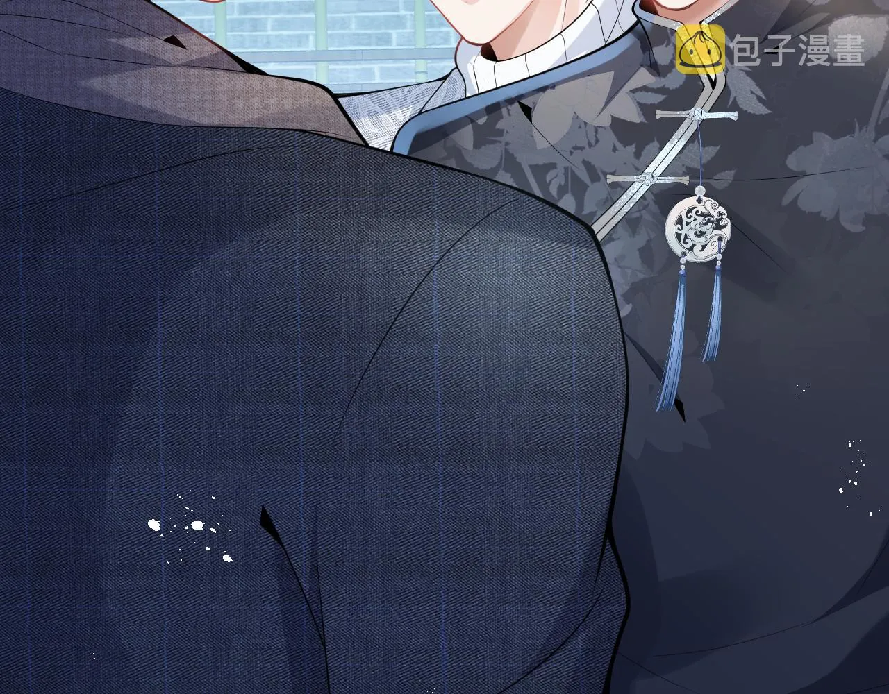 第16话 哥，别不要我…… 第7页