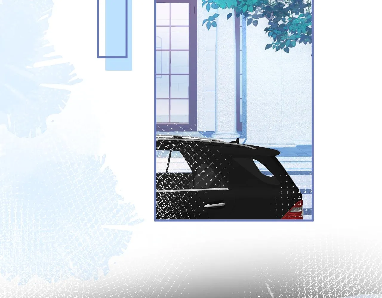 第16话 哥，别不要我…… 第32页