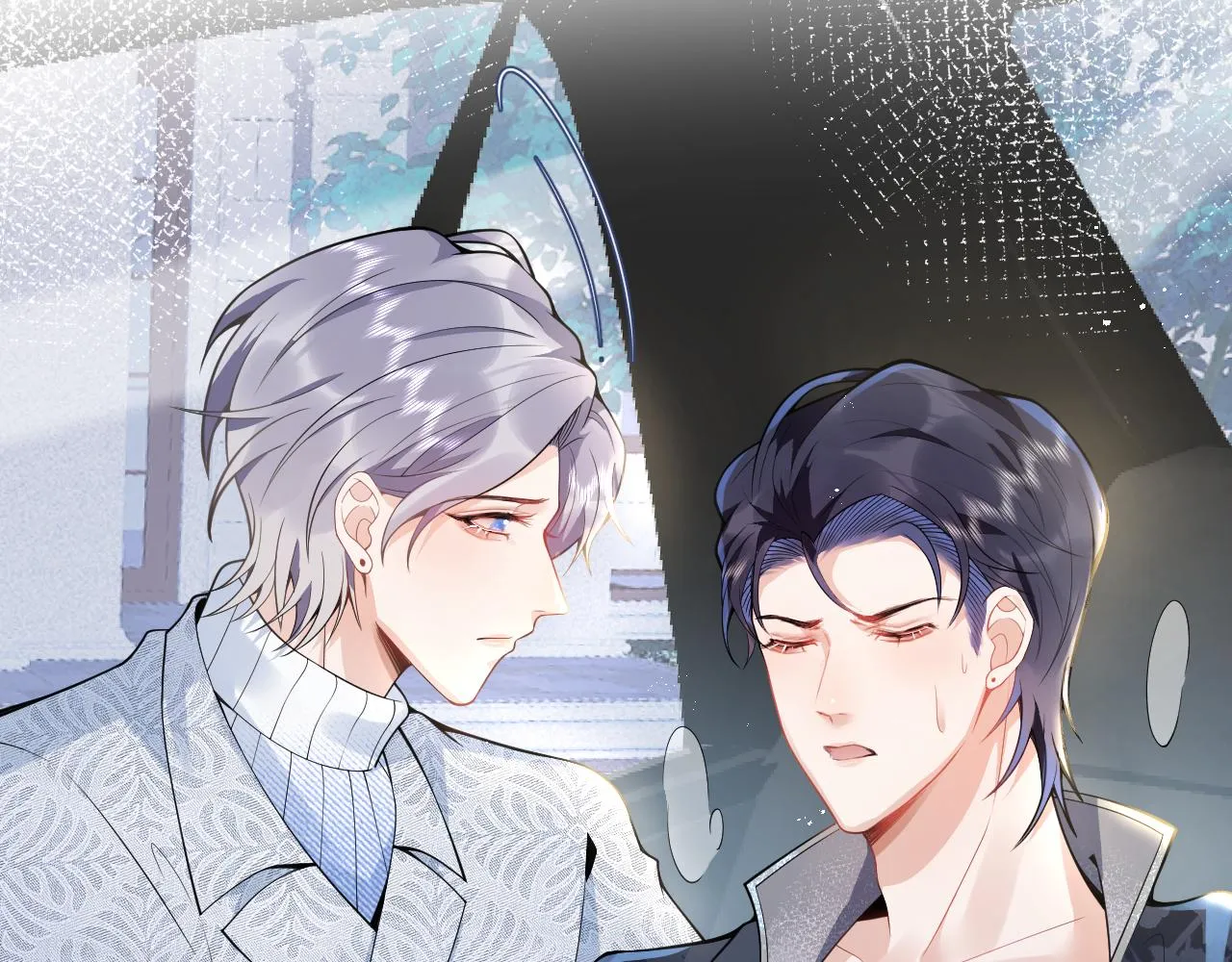 第16话 哥，别不要我…… 第33页