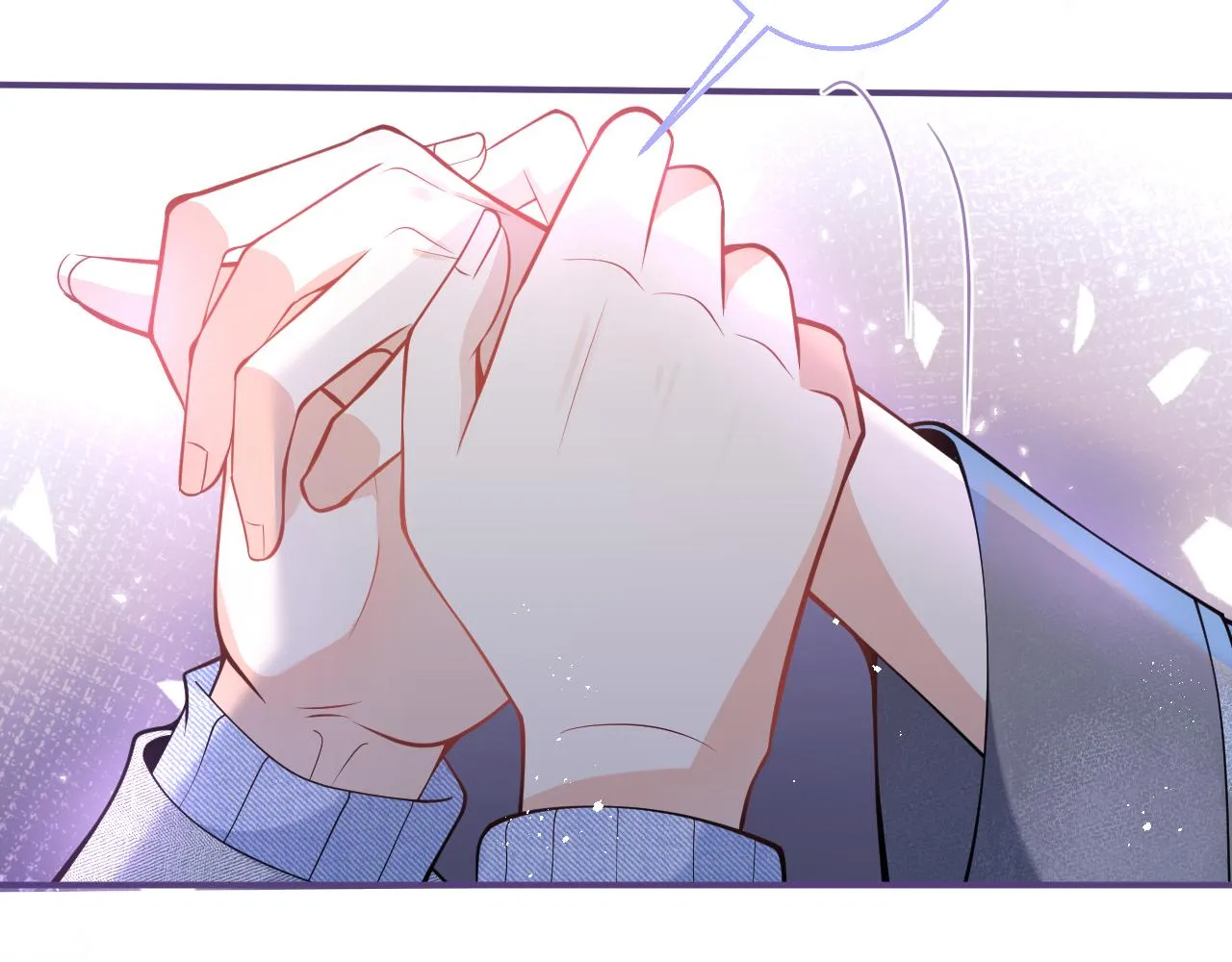 第16话 哥，别不要我…… 第44页