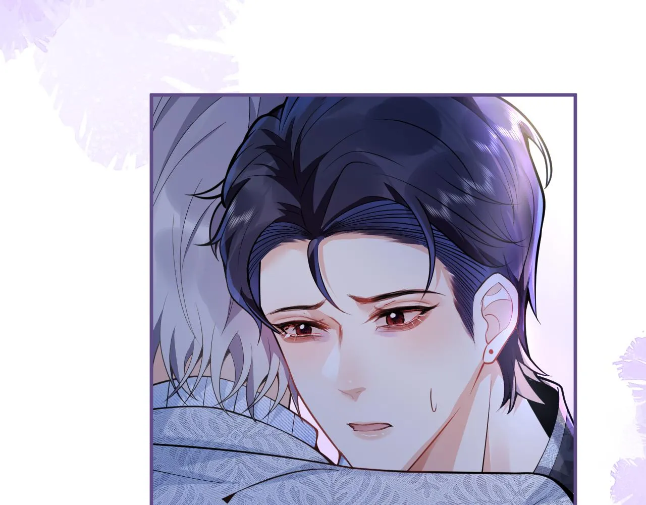 第16话 哥，别不要我…… 第59页