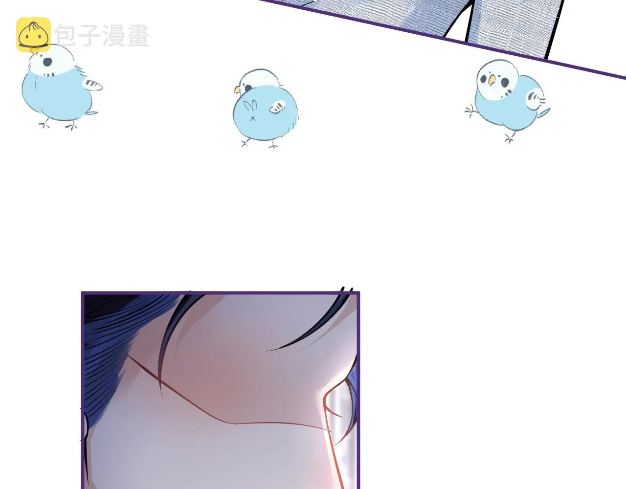 第16话 哥，别不要我…… 第82页