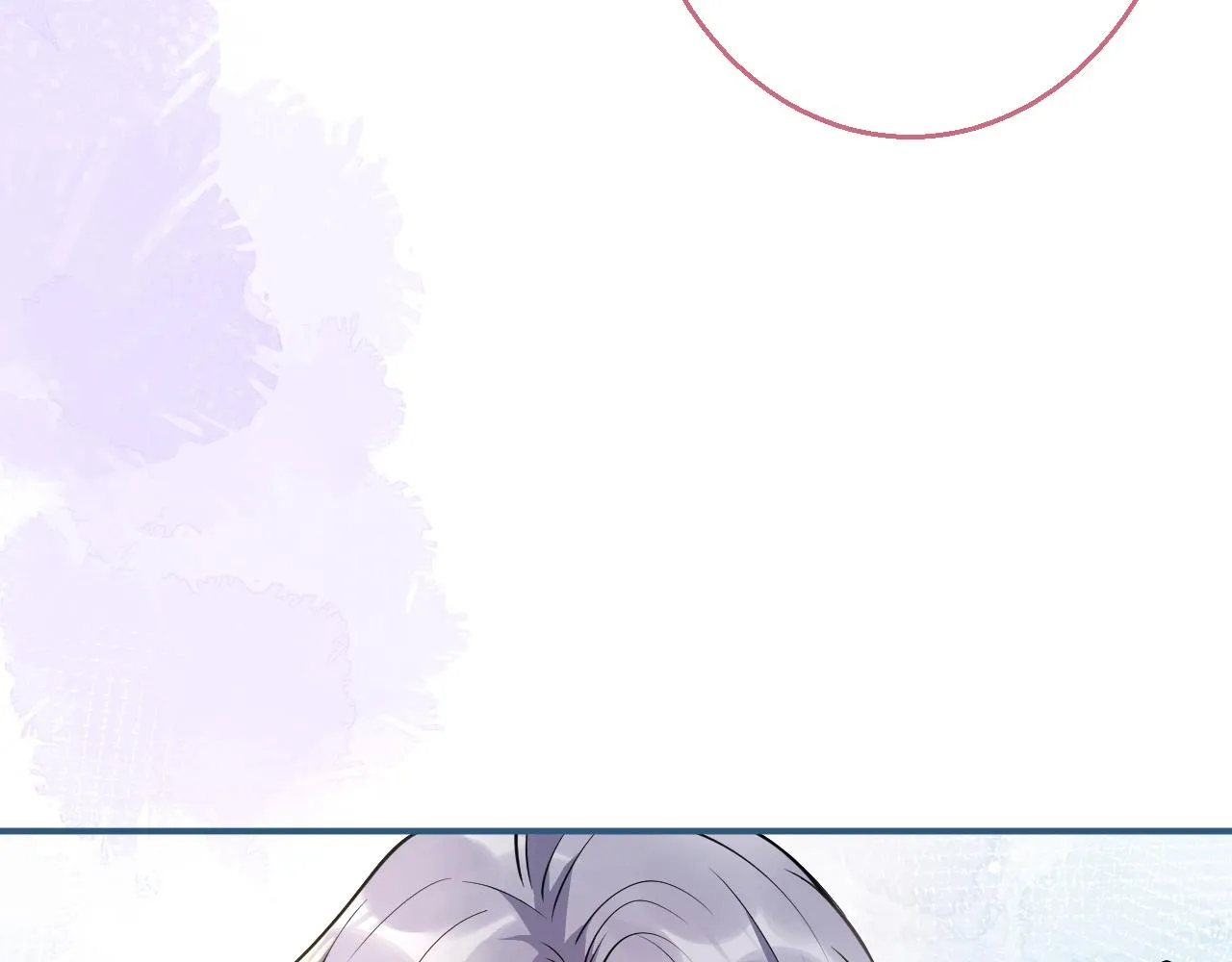 第16话 哥，别不要我…… 第86页