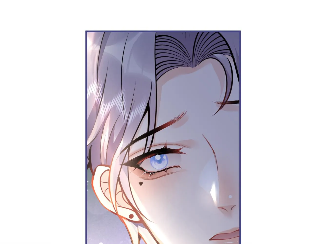 第16话 哥，别不要我…… 第93页