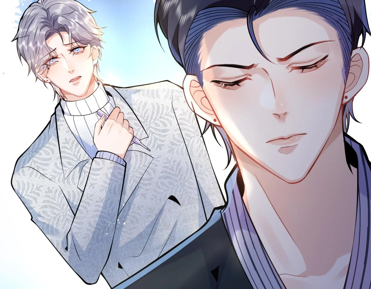 第16话 哥，别不要我…… 第96页