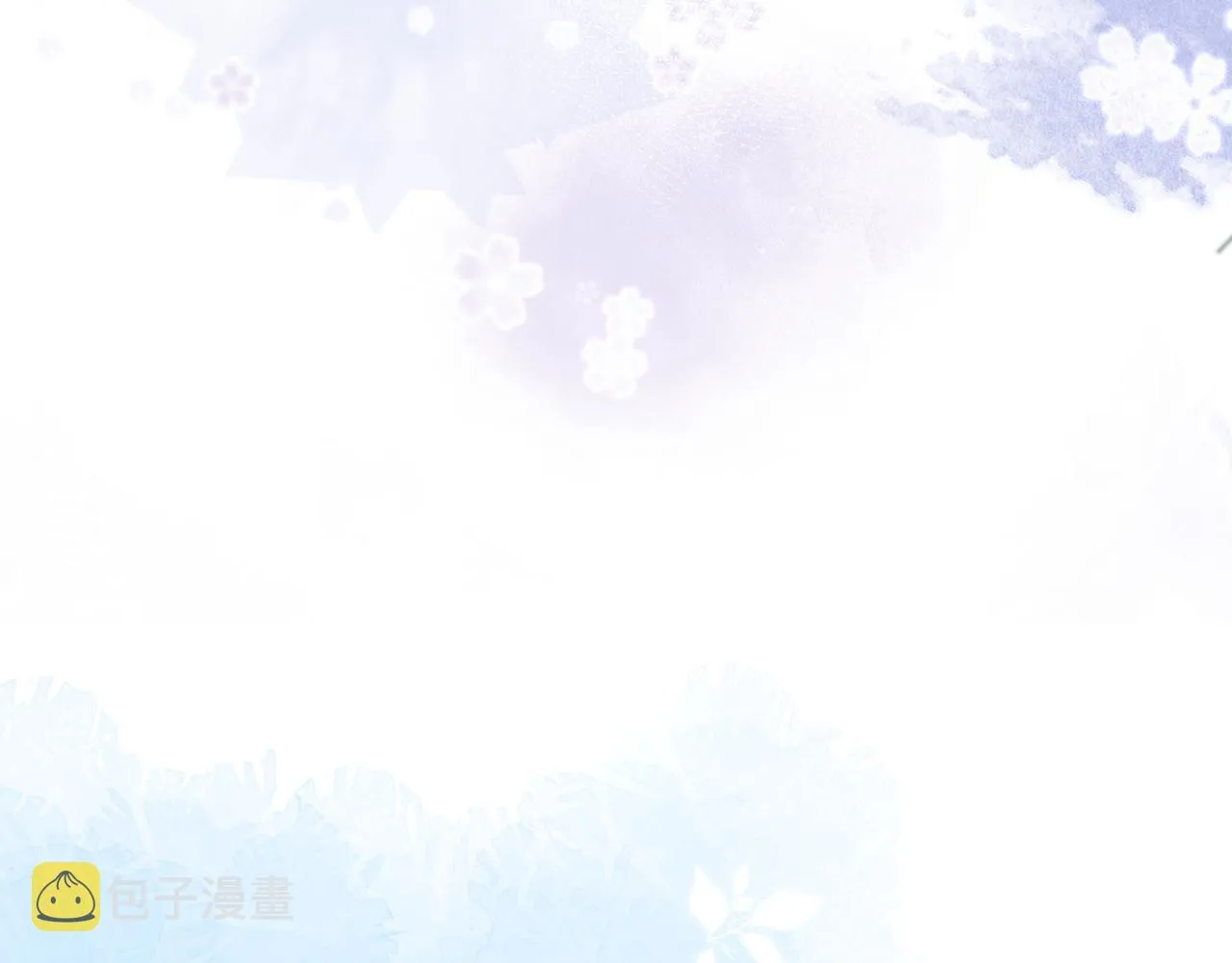 第16话 哥，别不要我…… 第102页