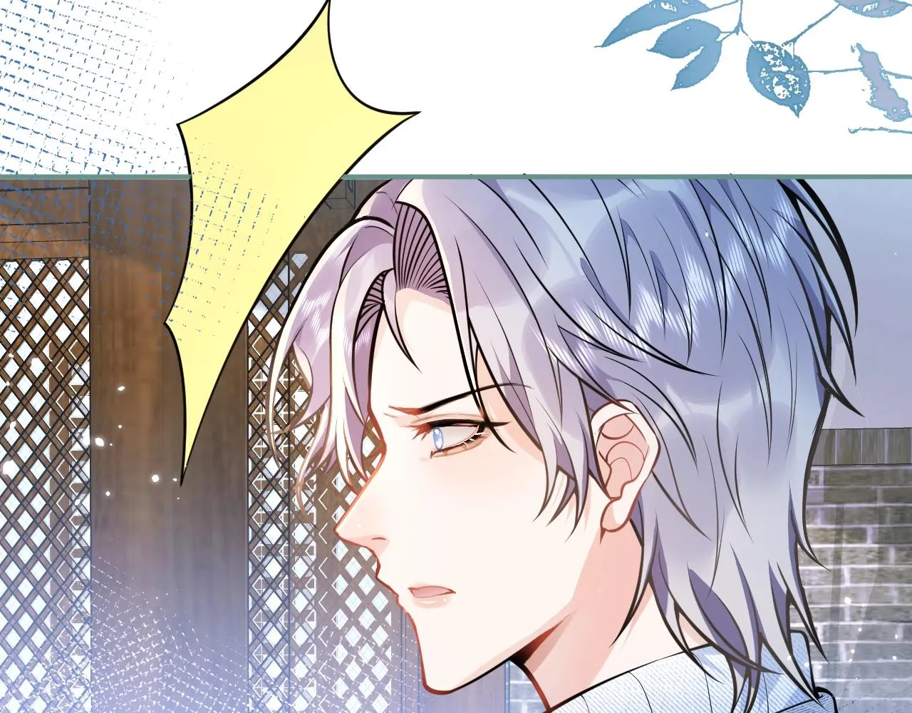 第15话 护妻！他是我的人！ 第34页