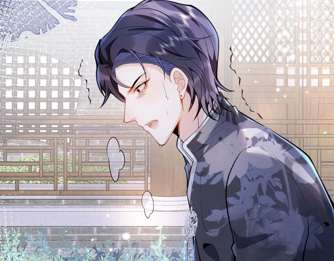 第15话 护妻！他是我的人！ 第42页