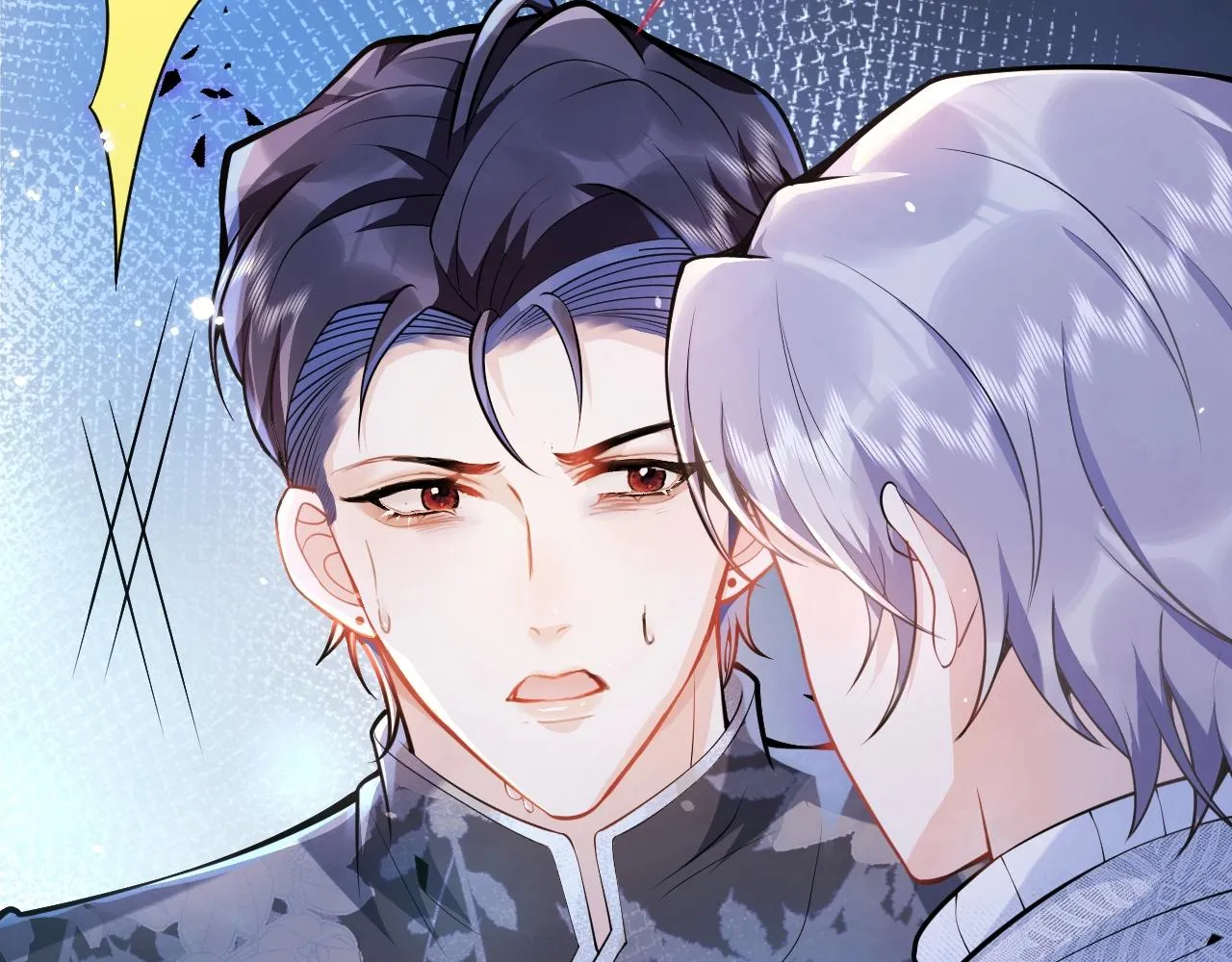 第15话 护妻！他是我的人！ 第73页