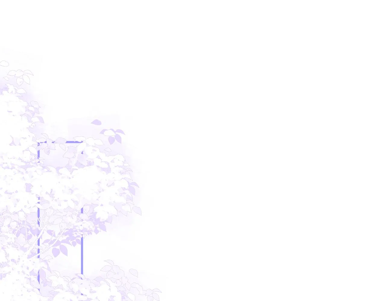 第14话 哥哥，求你 第5页
