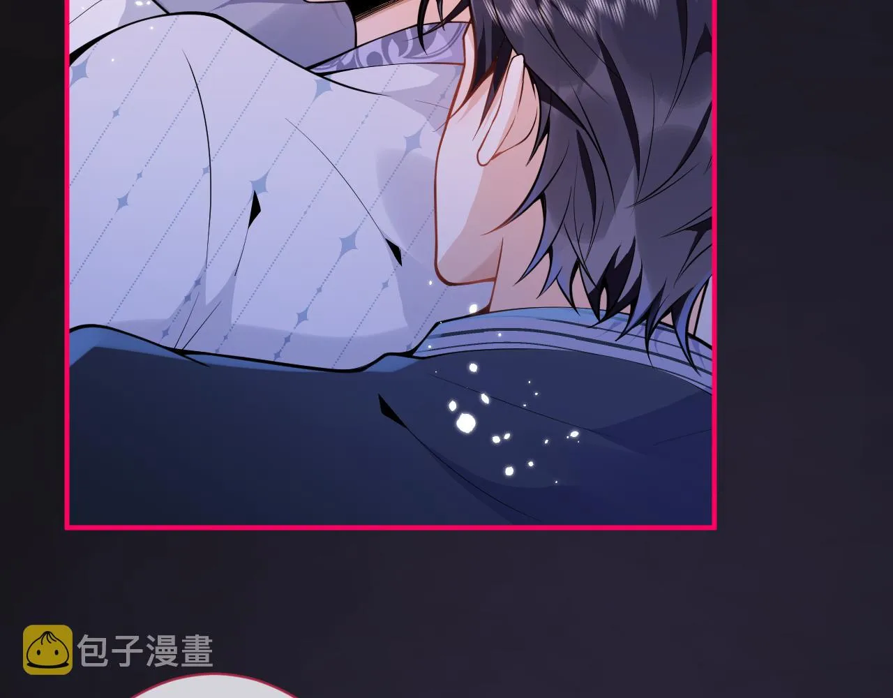 第14话 哥哥，求你 第17页