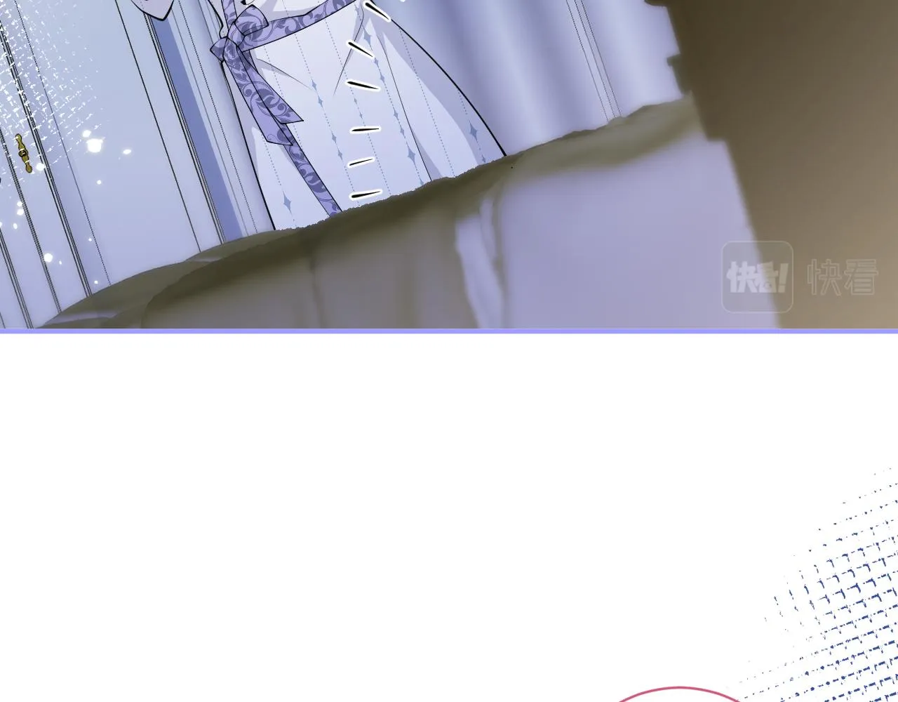 第14话 哥哥，求你 第58页