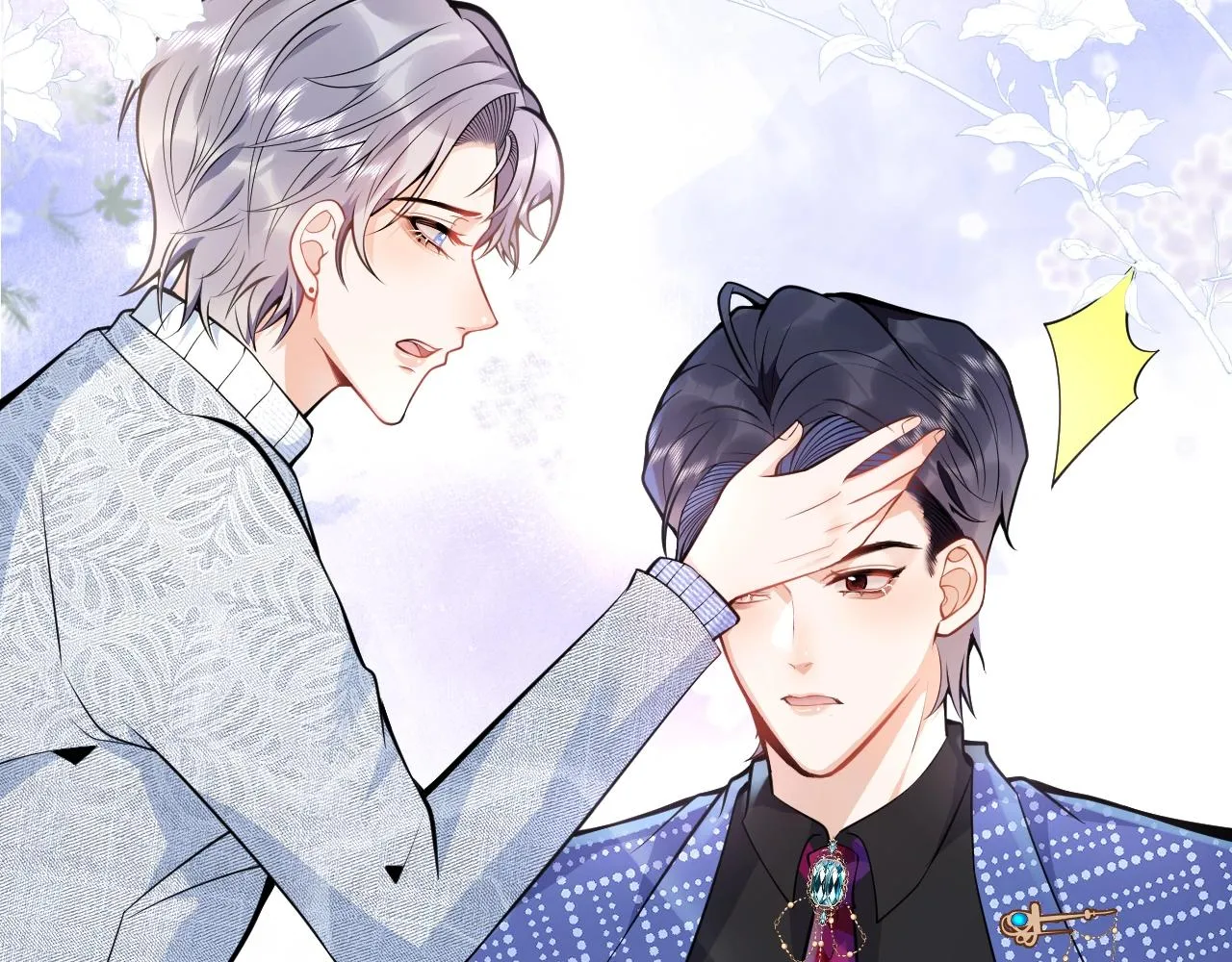 第13话 你脸怎么这么红 第49页