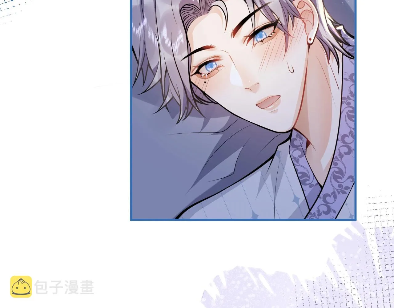 第13话 你脸怎么这么红 第93页