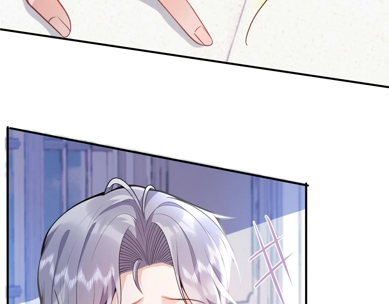 第10话 高潮戏教学 第52页