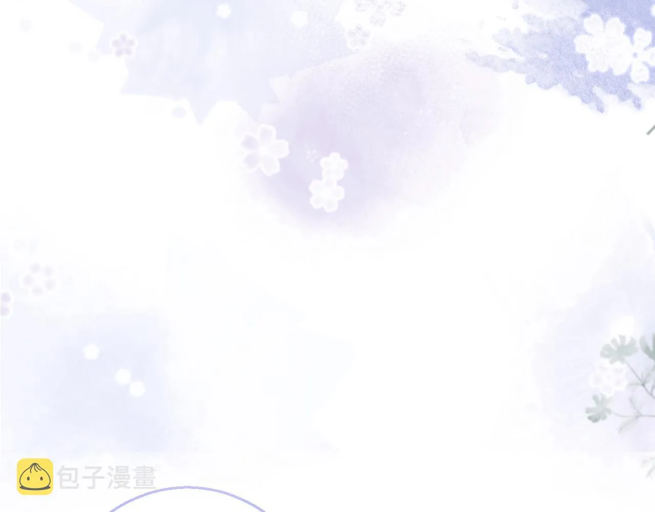第9话 爱咬人！ 第114页