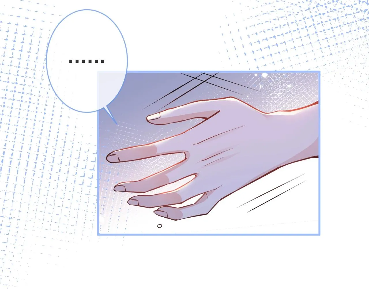 第7话 哥，求我啊 第64页