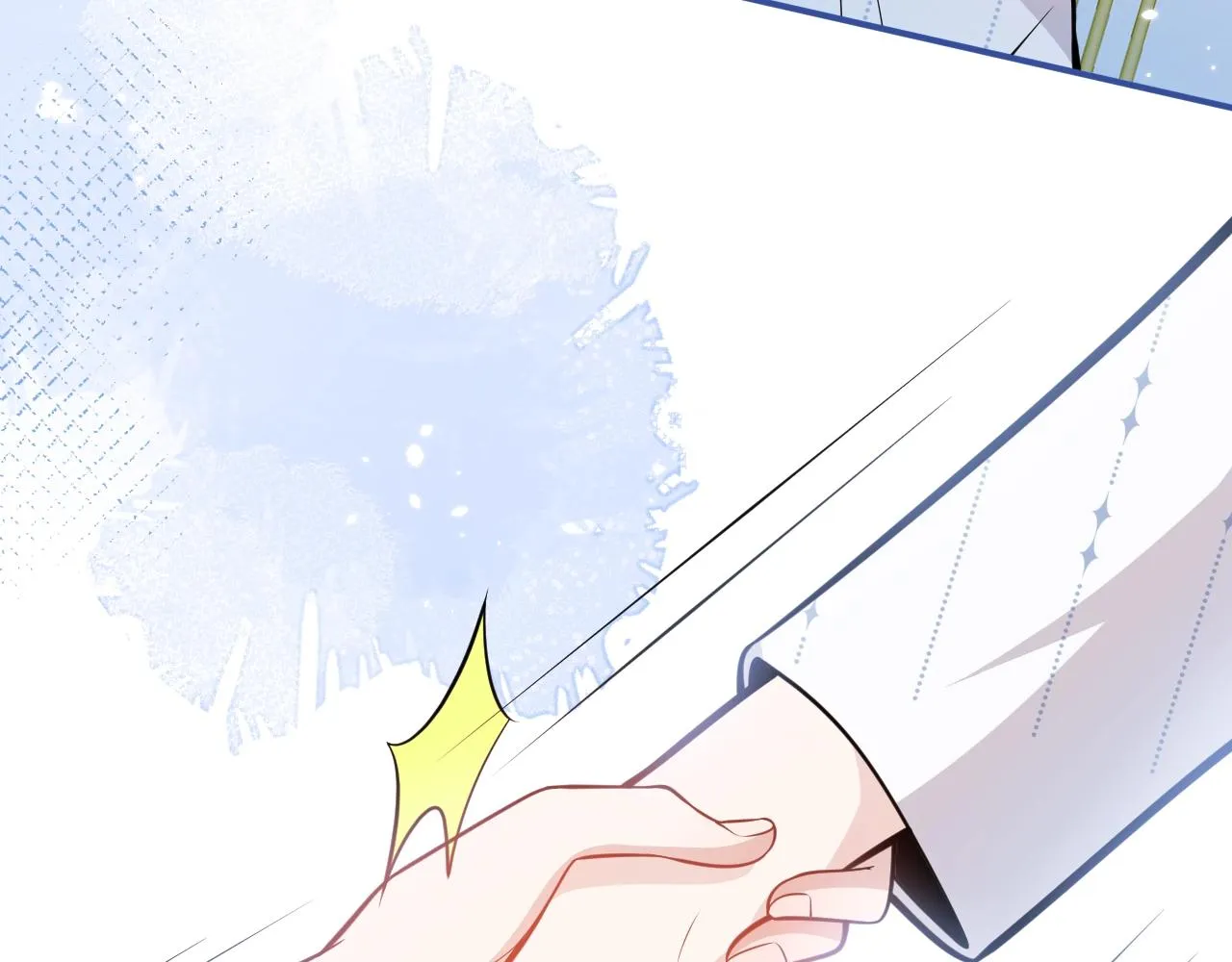 第7话 哥，求我啊 第88页