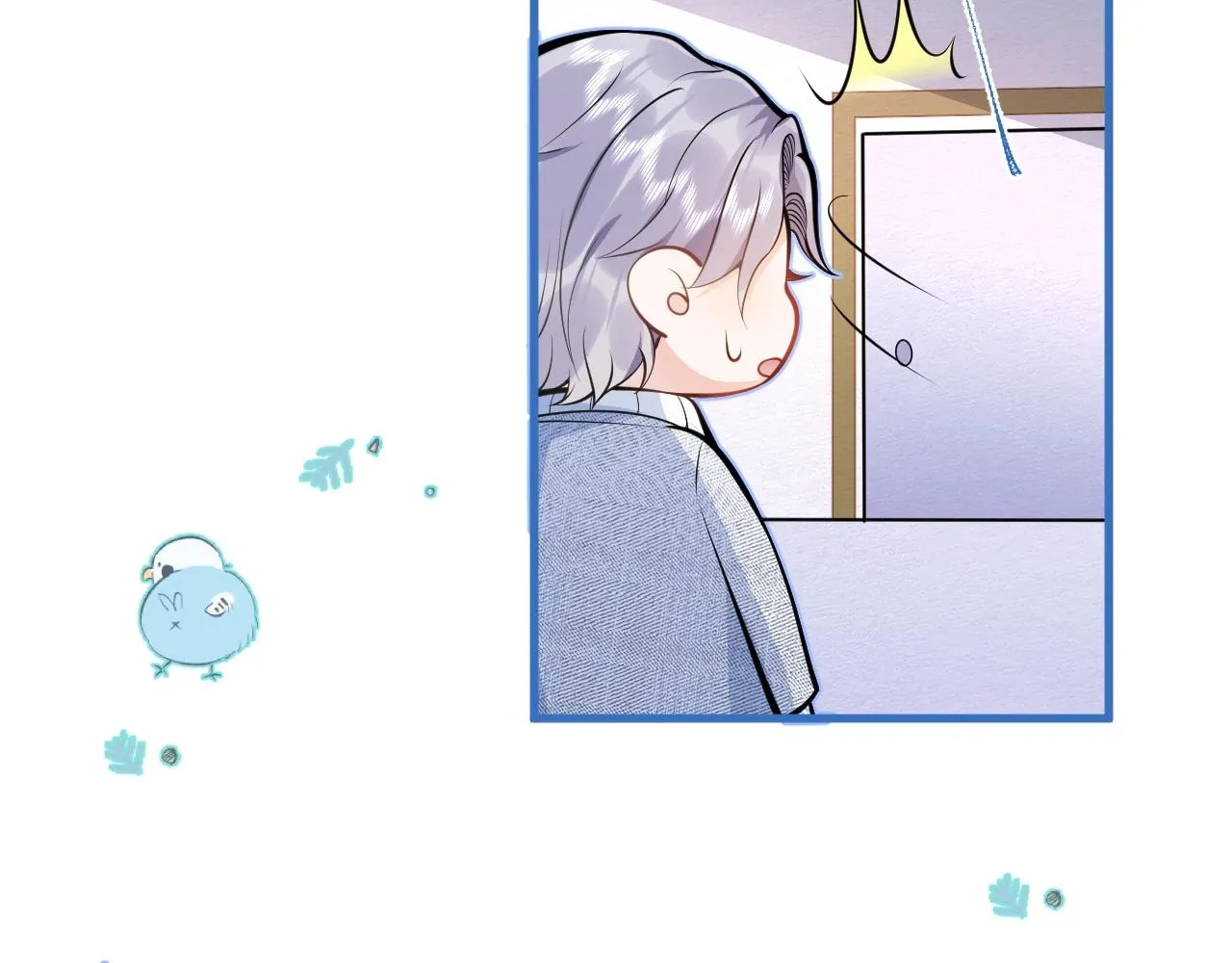 第6话 签字做我的人！ 第78页