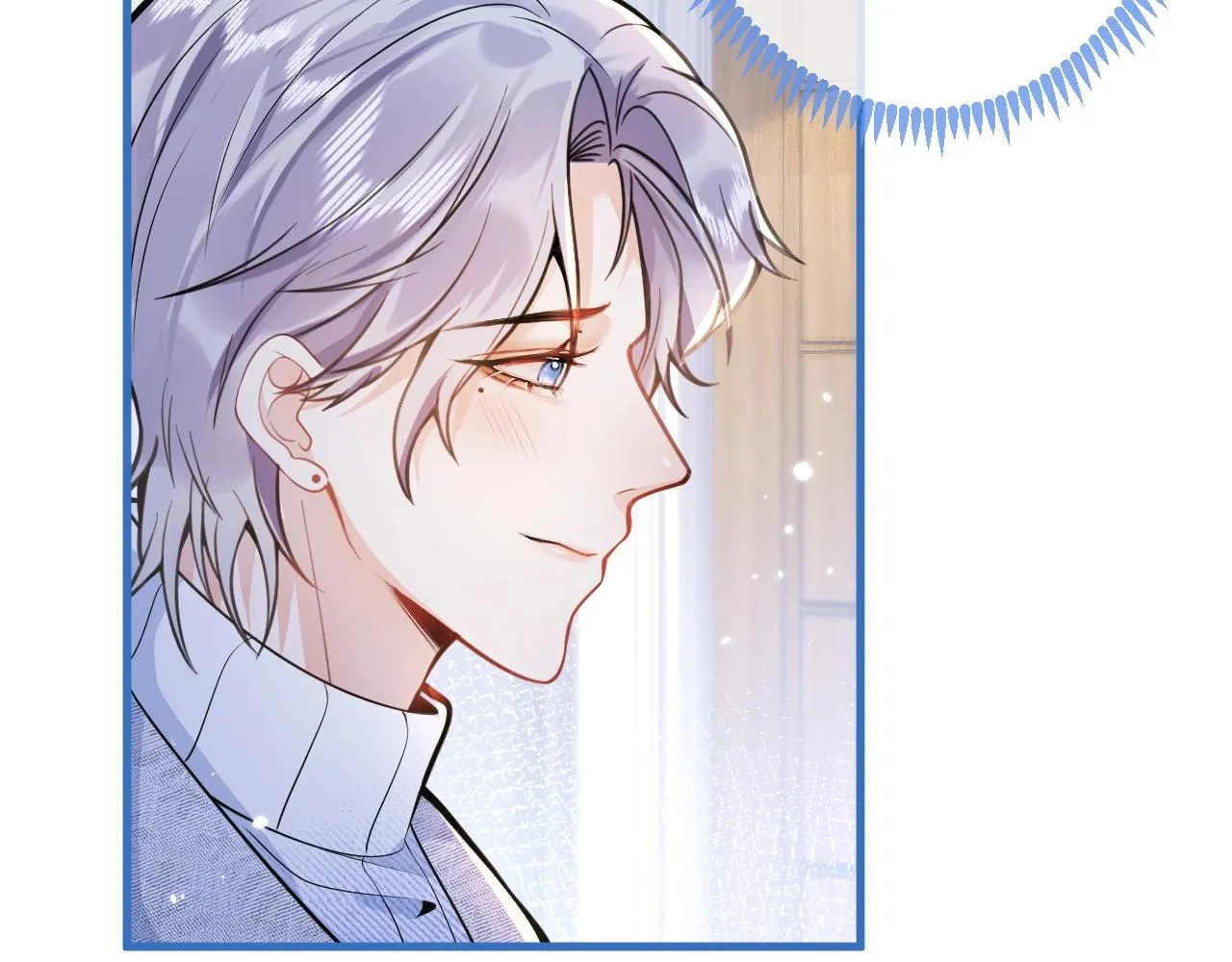 第6话 签字做我的人！ 第83页