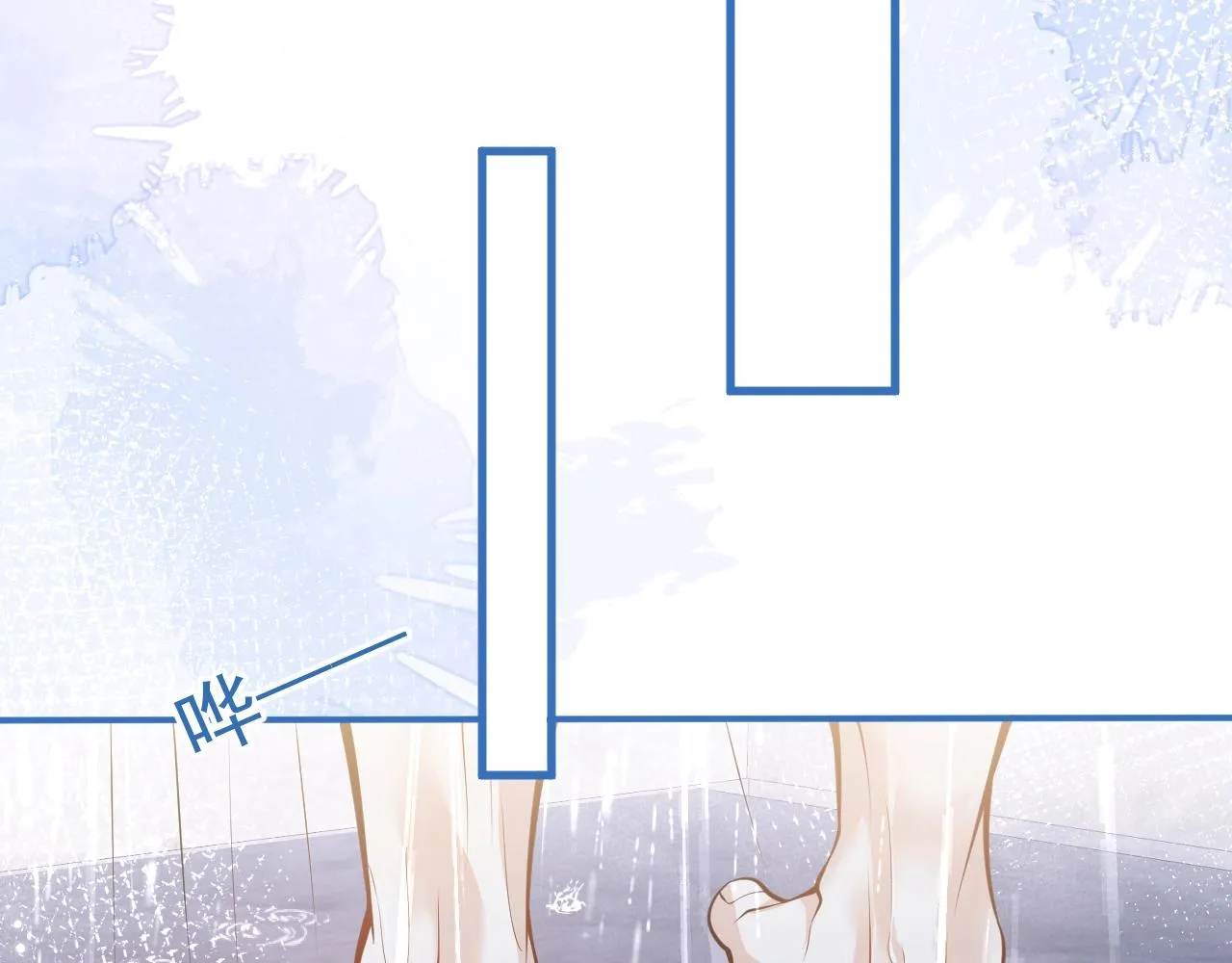 第6话 签字做我的人！ 第85页
